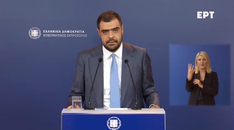 Μαρινάκης: Η απόφαση αφορά όσους προσέφυγαν